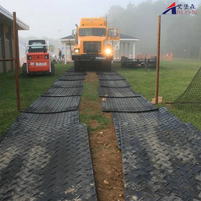 什么是新型聚合物覆工板臨時道路（聚乙烯鋪路板）
